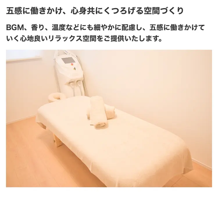 RECIAの内観・外観3