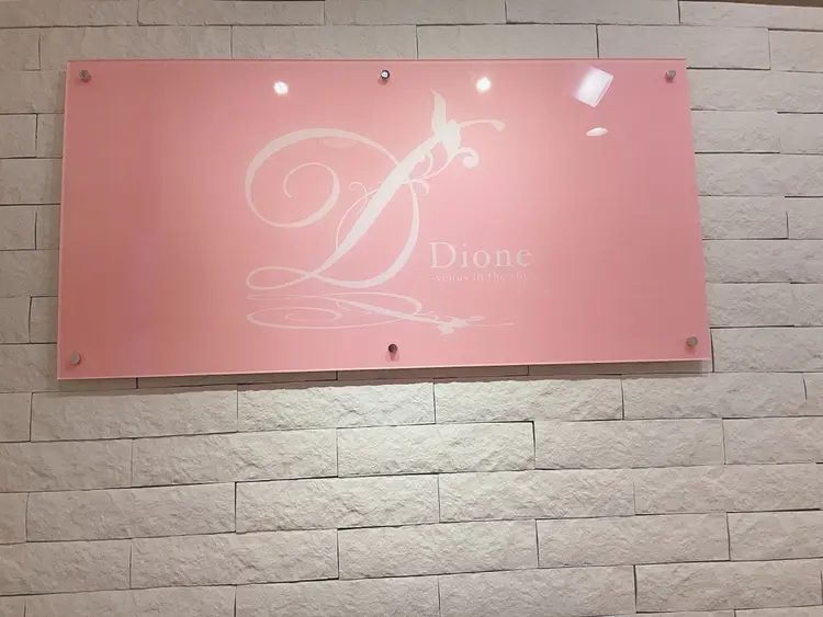 ULULU上野店の内観・外観2