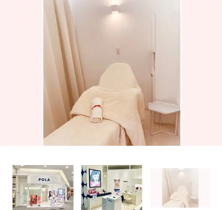 POLA  THE BEAUTYイオンモール京都五条店の内観・外観3