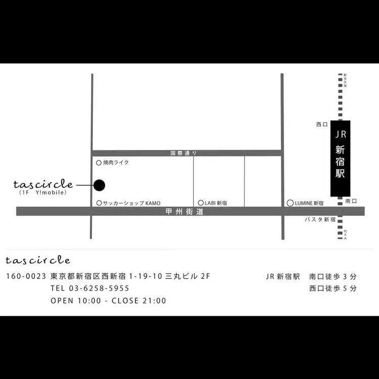 kvaの内観・外観2