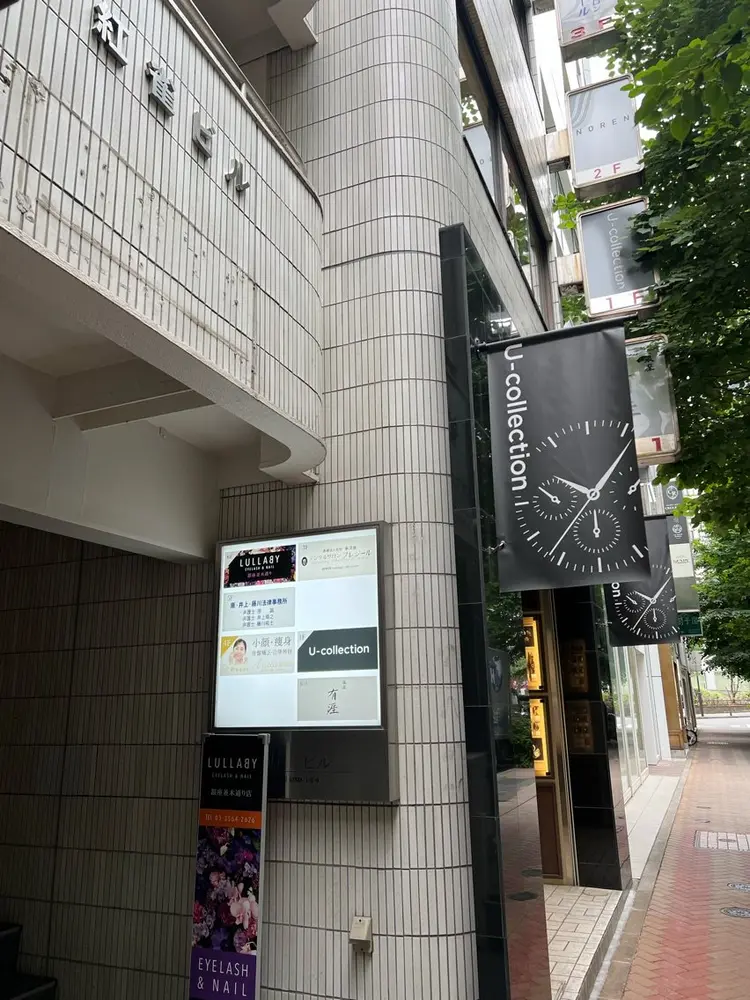 NORENの内観・外観2