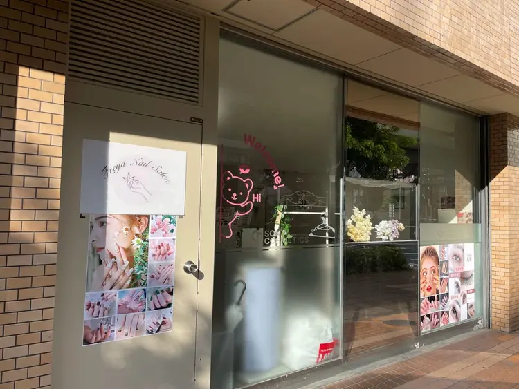 Freya nail salonの内観・外観3