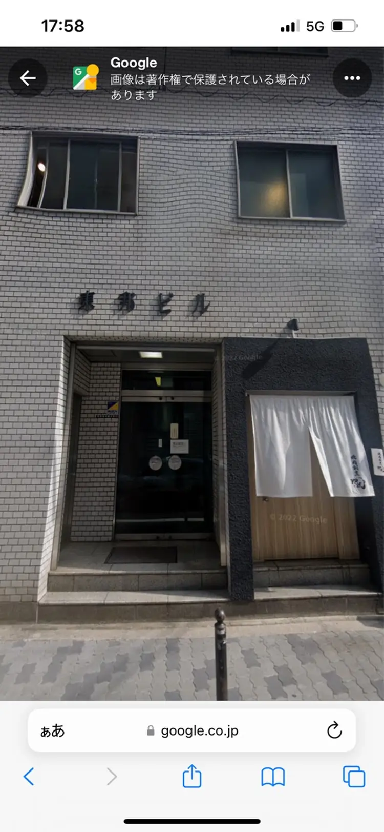 Linocessの内観・外観1