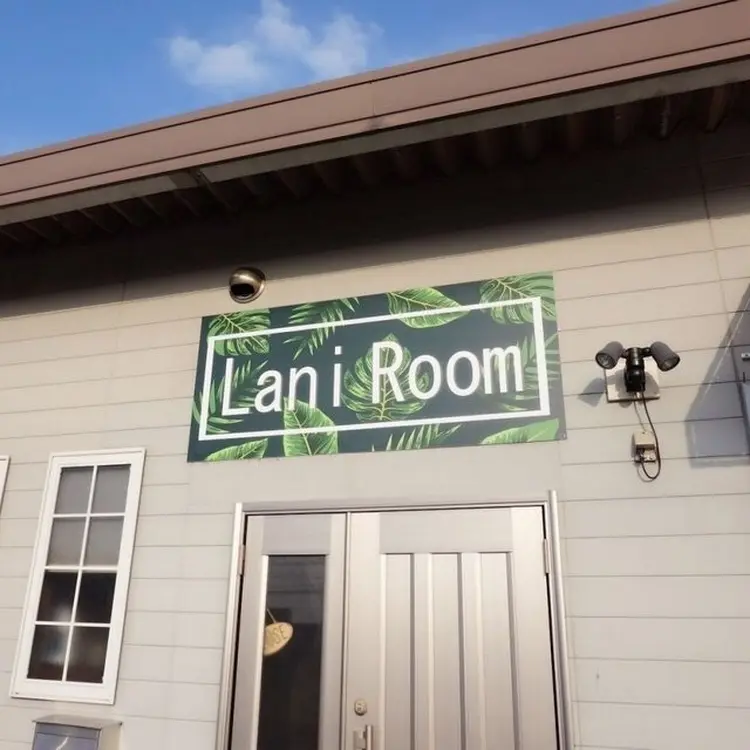 LaniRoomの内観・外観2