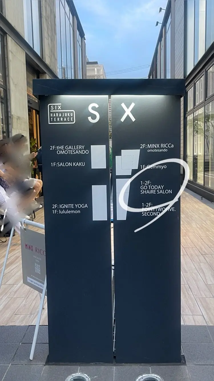 ゴートゥデイシェアサロン原宿Luxの内観・外観3