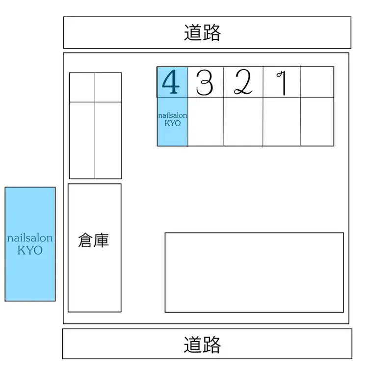 nailsalon kyoの内観・外観2