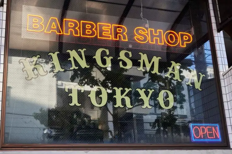 KINGSMAN TOKYO  立川北口店の内観・外観1