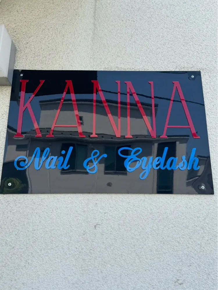 Kannaの内観・外観1