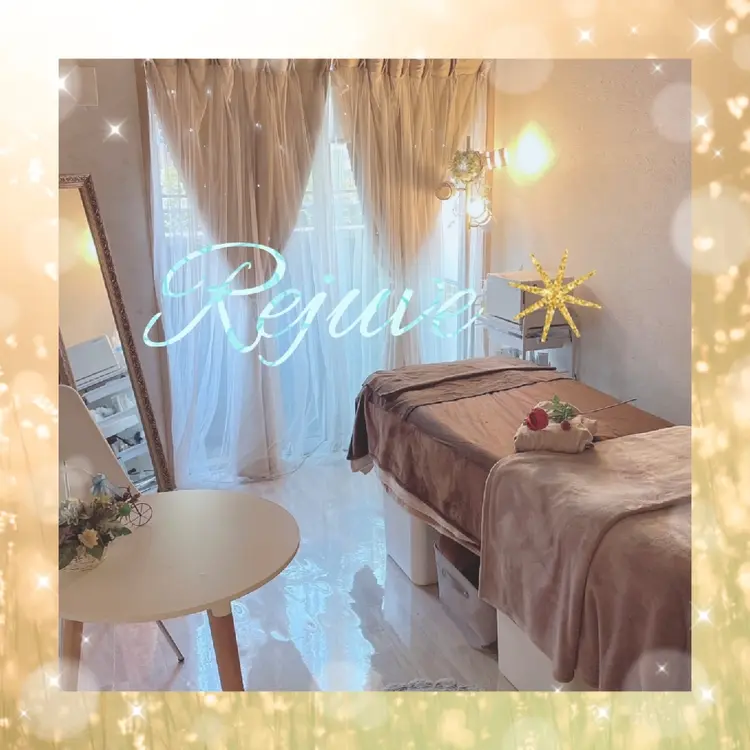 Rejuveの内観・外観1