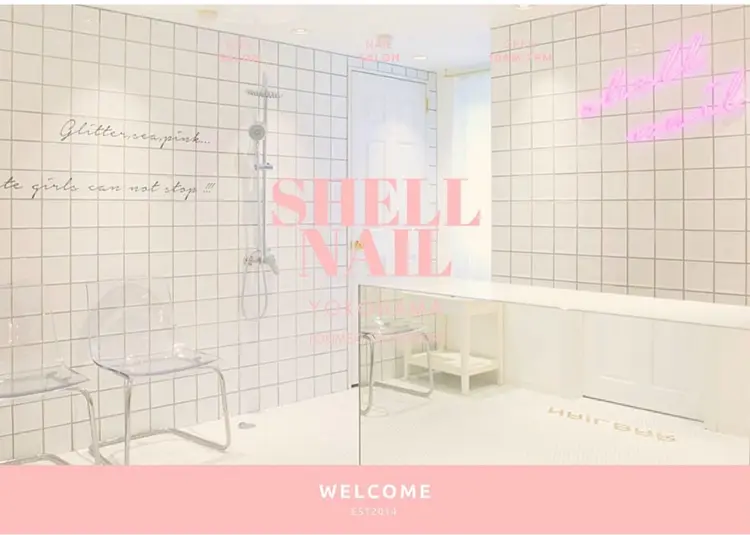 SHELL NAILの内観・外観1