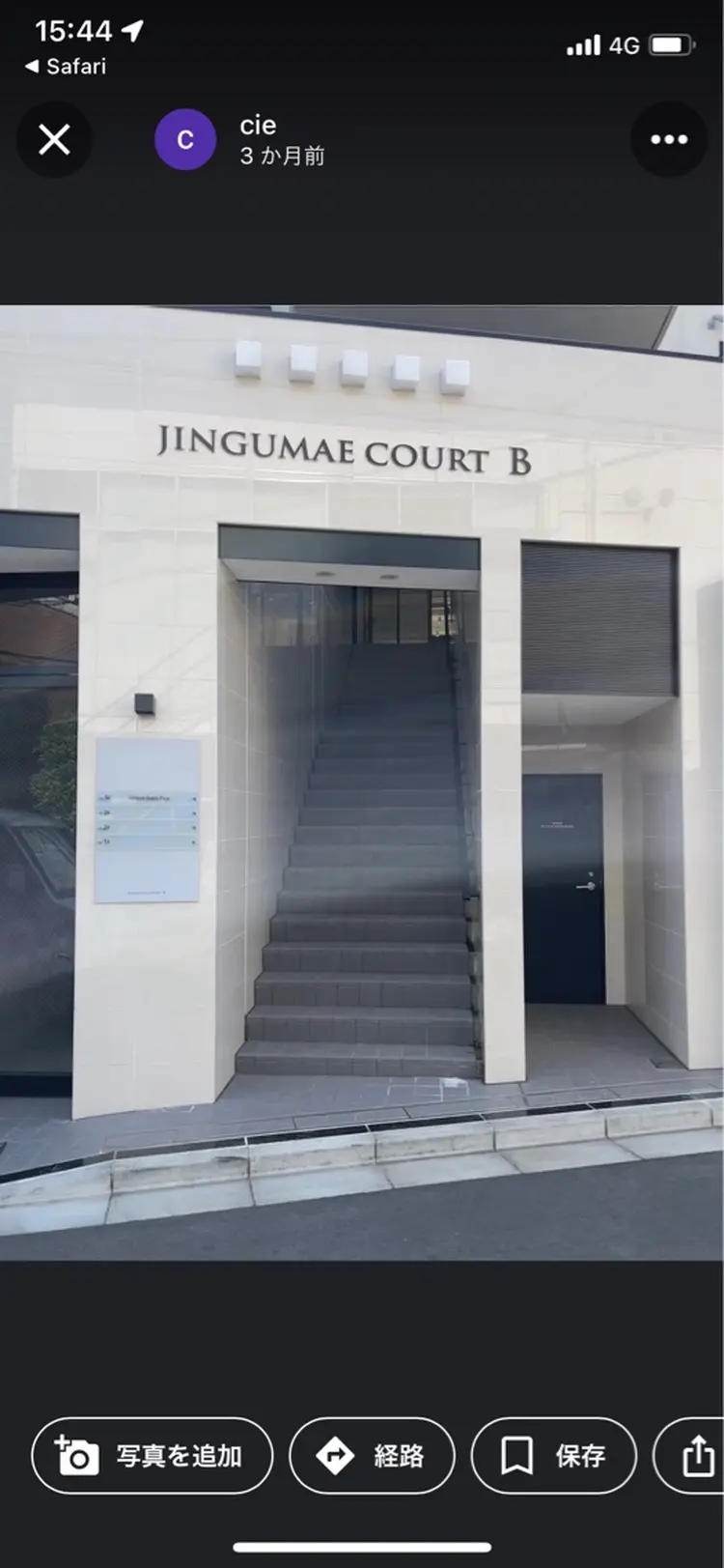 cieの内観・外観3