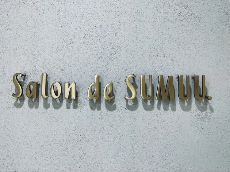 新小岩　Salon de SUMUU.の内観・外観1