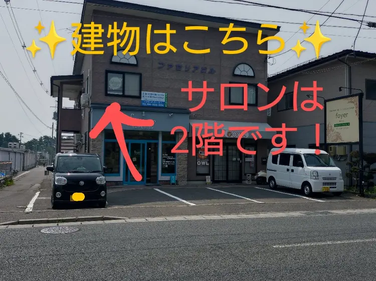 hlaada.vitaの内観・外観1