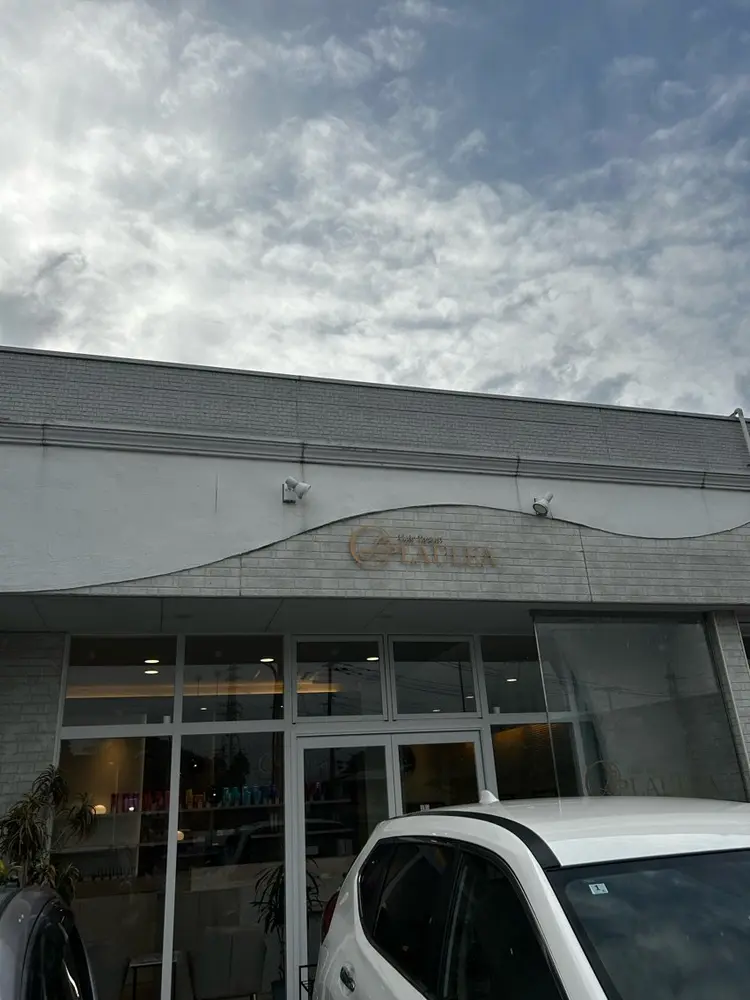 ホワイトニングサロン BRILLER古賀店の内観・外観1