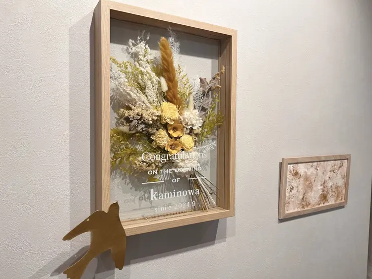 I'LL 神戸三宮by kaminowaの内観・外観2