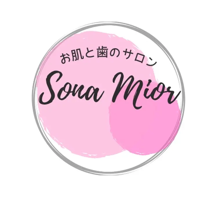 お肌と歯のサロン　Sona Miorの内観・外観3