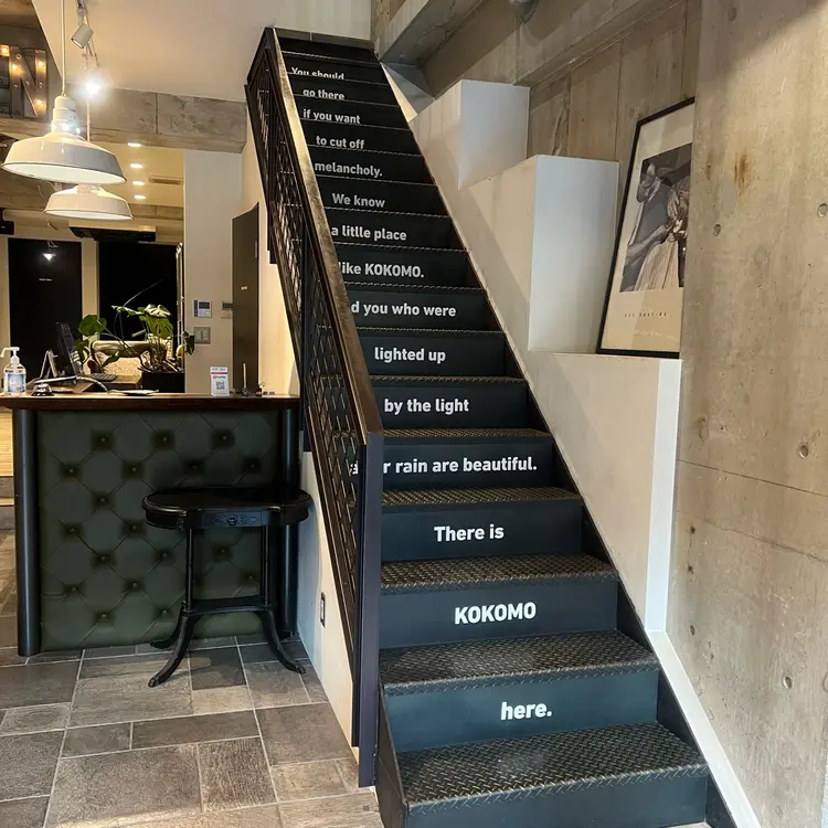 KOKOMOの内観・外観1