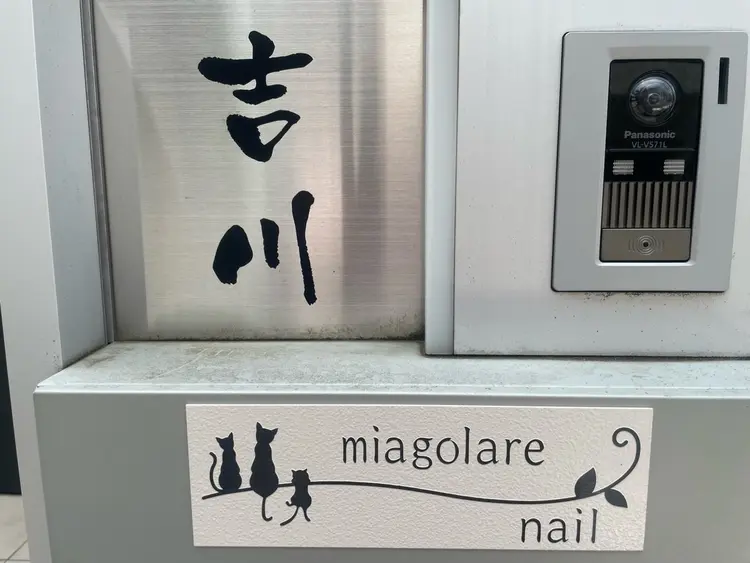 miagolareの内観・外観2