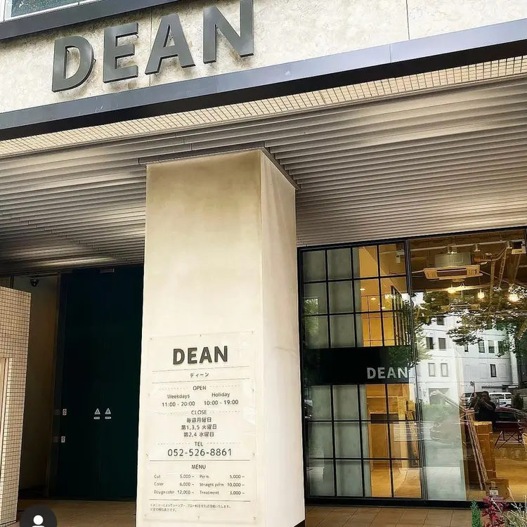 DEANの内観・外観1