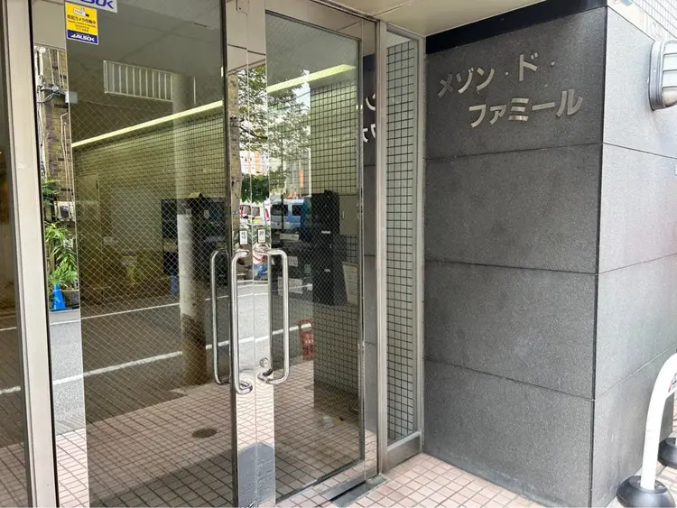 美容整体プラスフィール、錦糸町店の内観・外観3