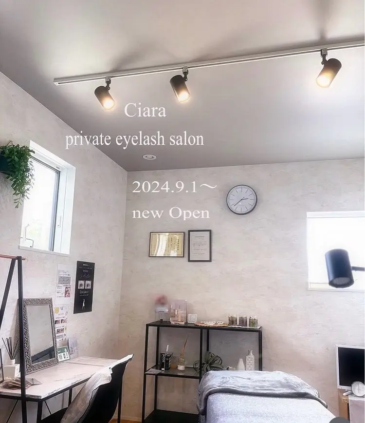 ciara.eye.blowの内観・外観1