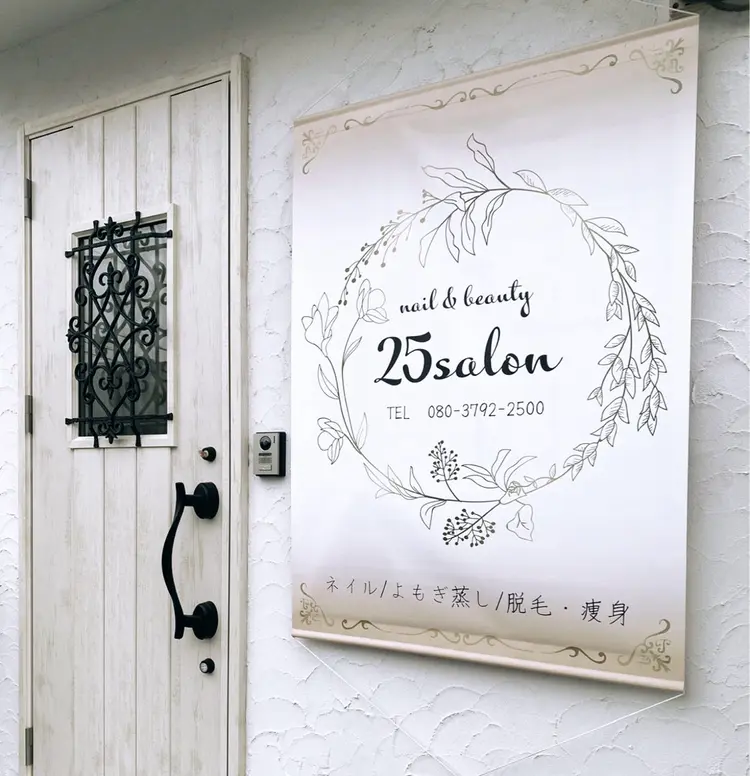 25salonの内観・外観2