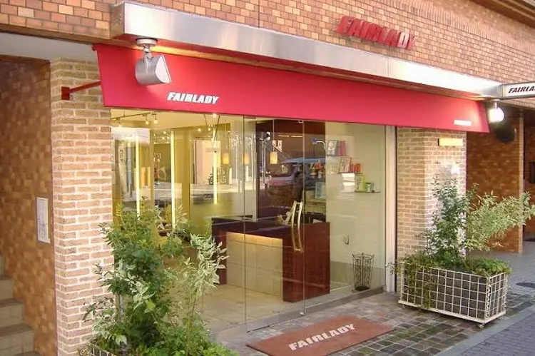 FAIRLADYの内観・外観1