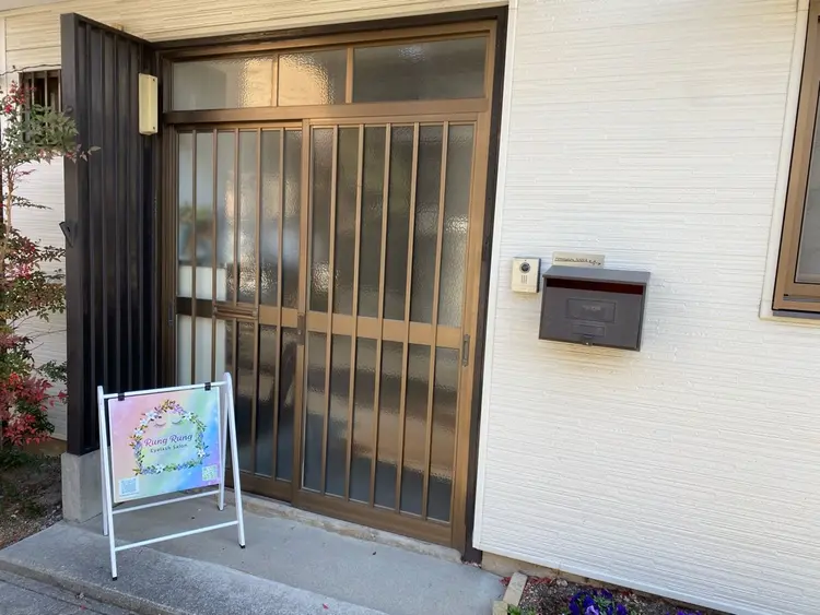 Rung Rung Eyelash Salonの内観・外観3