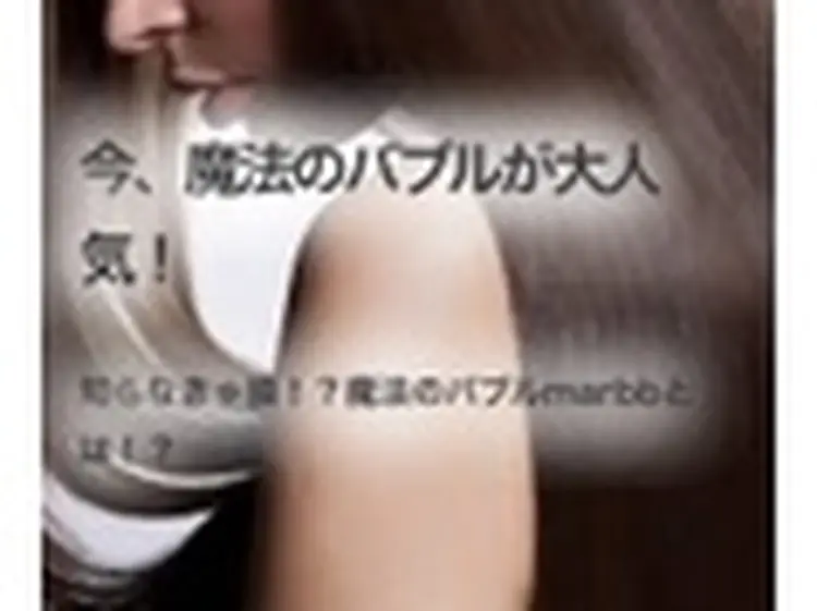 Rounds by LIEN 錦糸町の内観・外観3