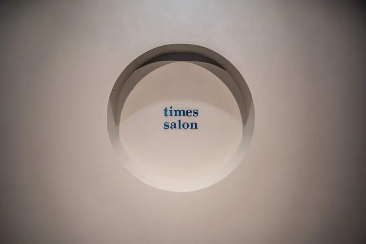 タイムズサロン栄の内観・外観3