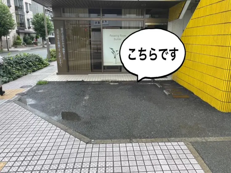 LiLL by Andre beautyの内観・外観2