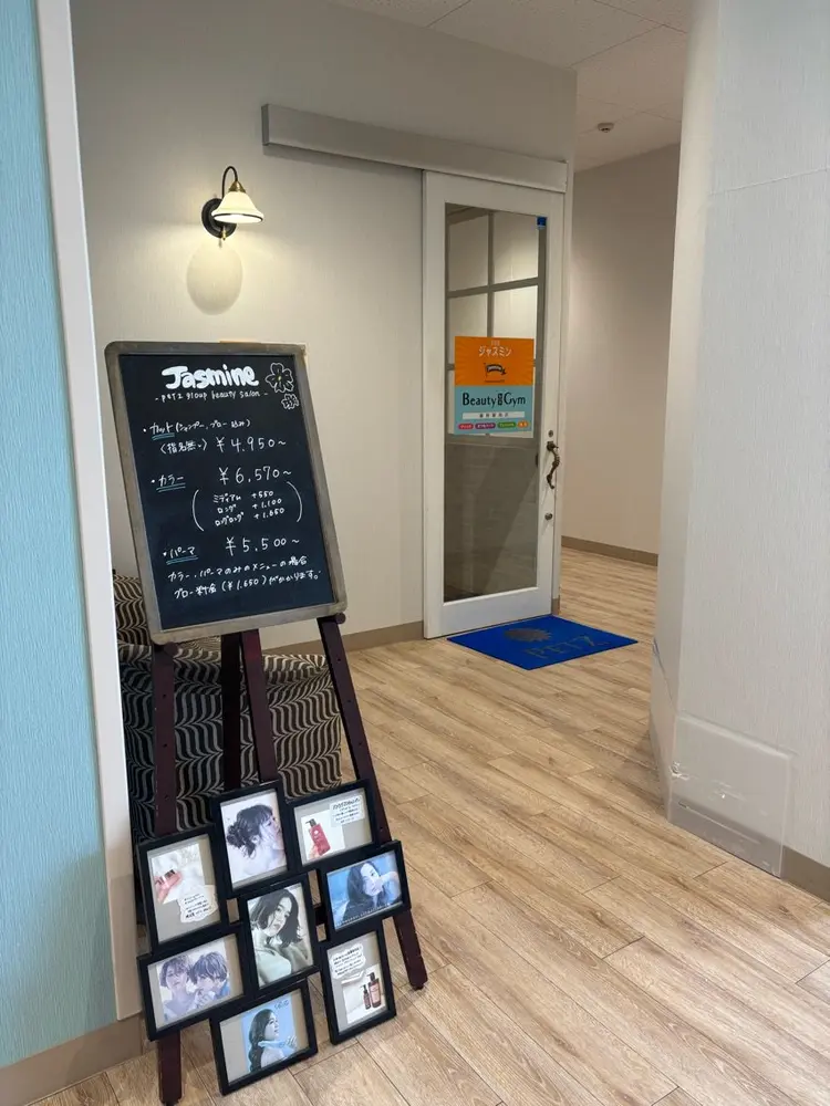美容室ジャスミンの内観・外観2