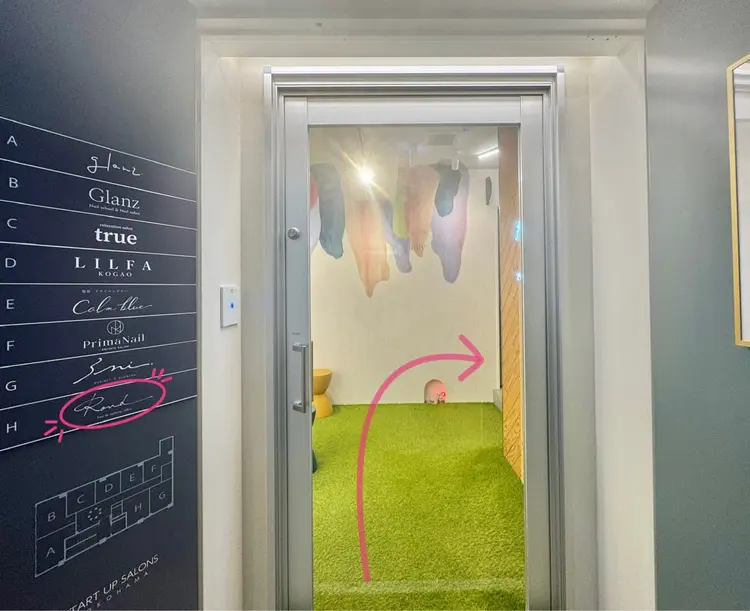 Rond hair&makeup officeの内観・外観2