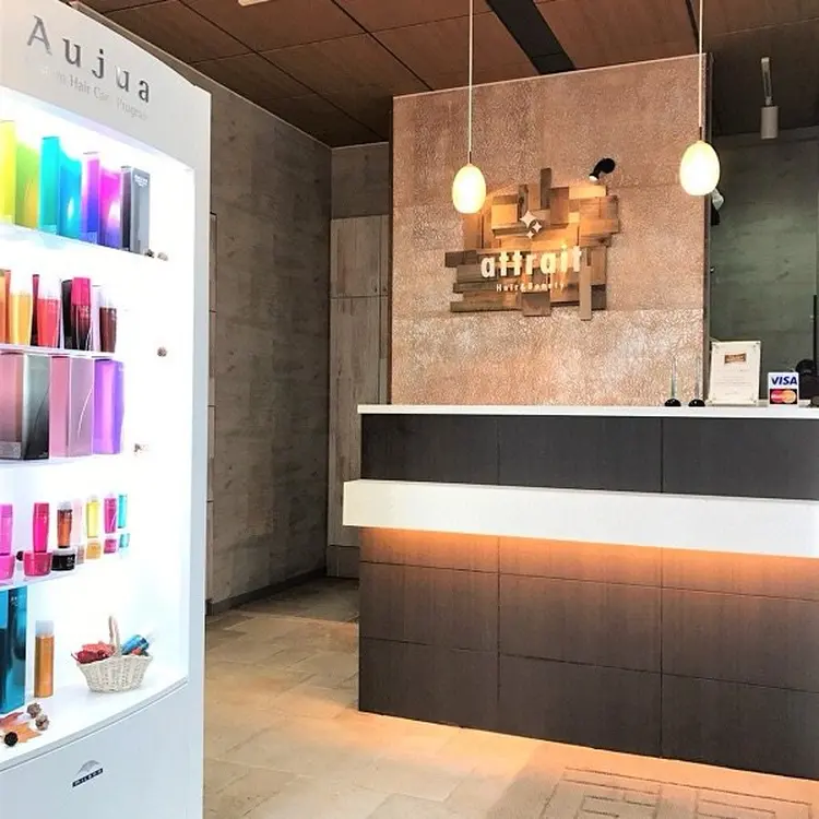 attrait辻堂の内観・外観1