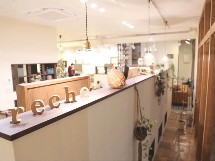 recheの内観・外観3