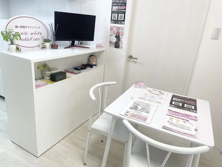 セルフホワイトニング エクシア戸田公園店の内観・外観3