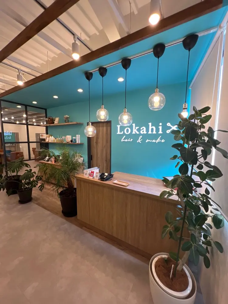hair make Lokahiの内観・外観1