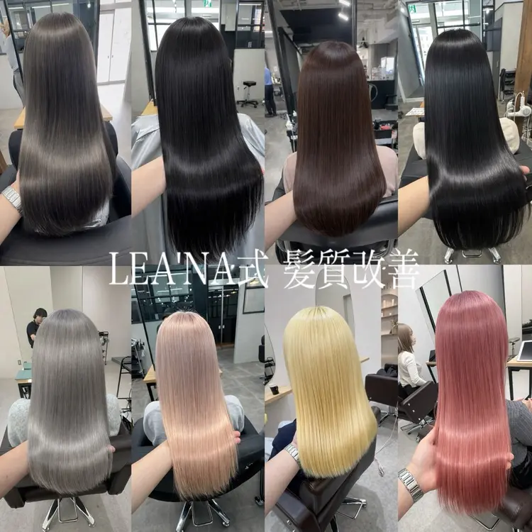 LEA'NA【レアナ】｜ケアブリーチ/ダブルカラー/髪質改善の内観・外観2