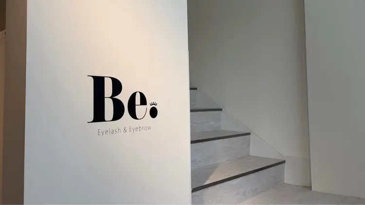まゆ毛とまつ毛 似合わせ専門店 Be.Eyelash&Eyebrow  福山店の内観・外観2