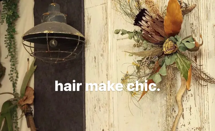 HAIR    MAKE CHiCの内観・外観1