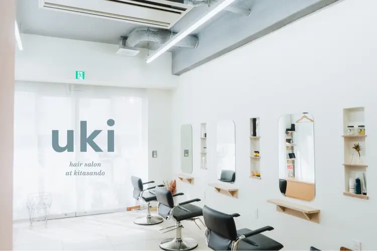 ukiの内観・外観1