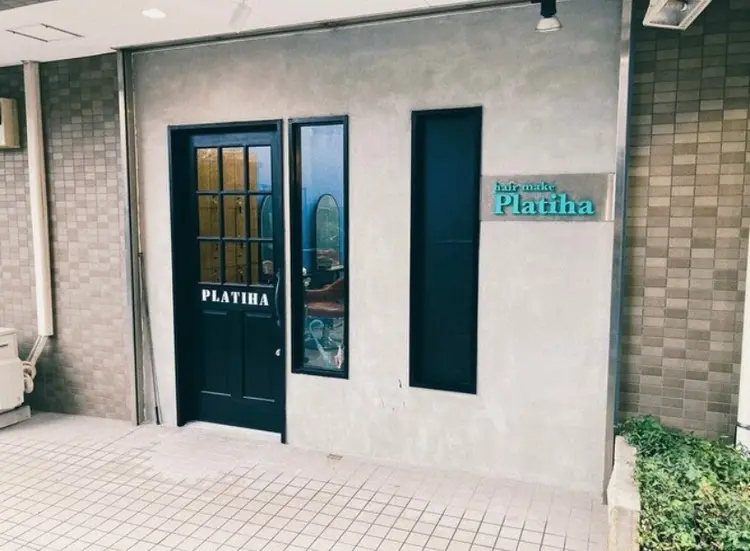 Platihaの内観・外観1