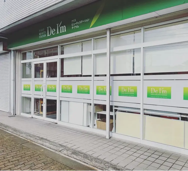 DeI'm豊岡店の内観・外観1