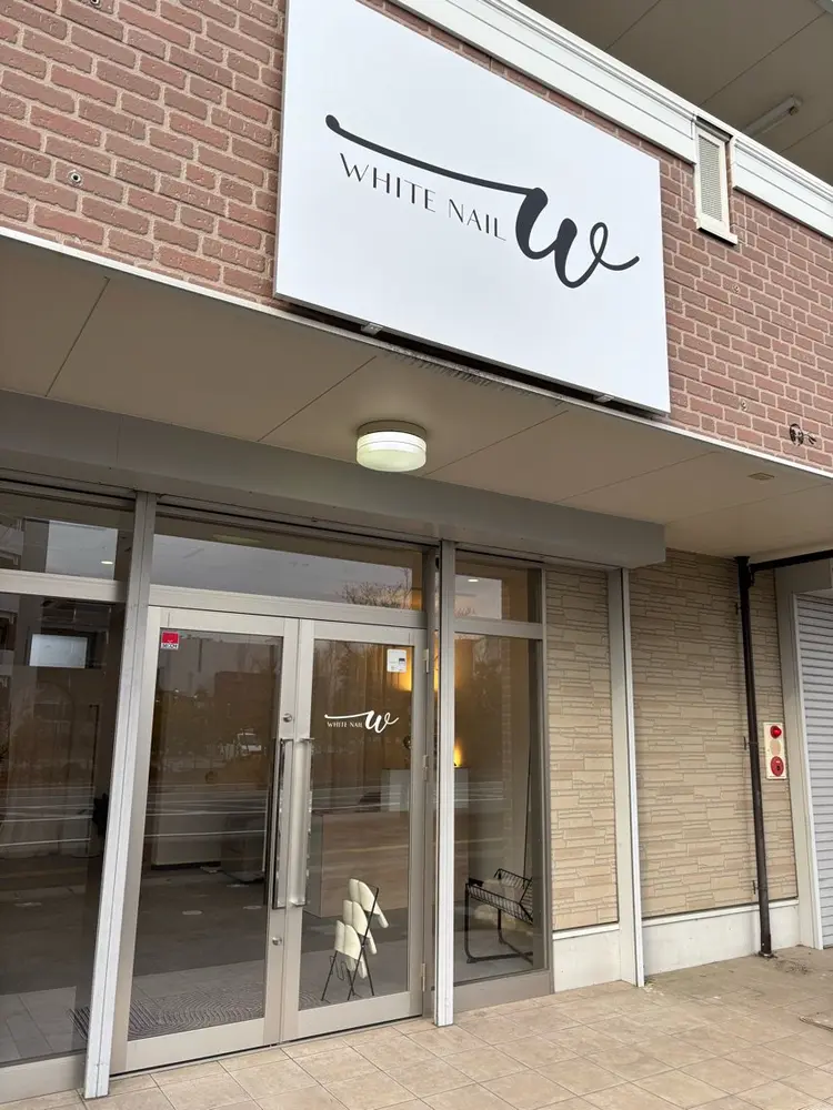 WHITE NAIL甲府昭和店の内観・外観3