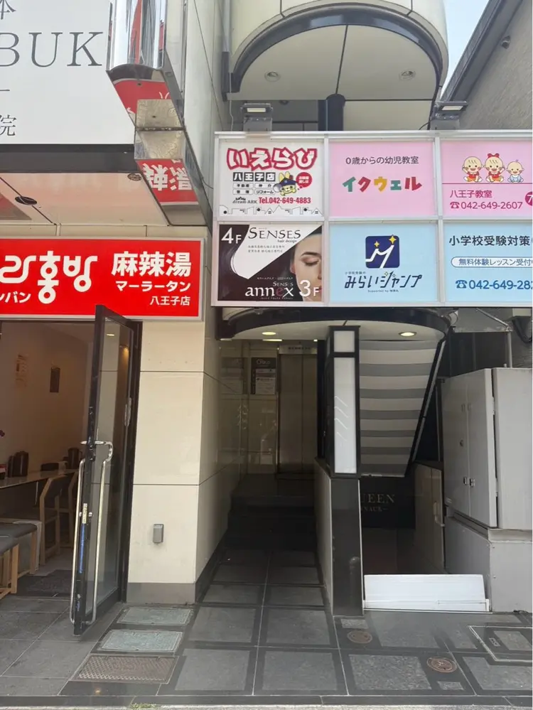 ネイルサロンTNの内観・外観2