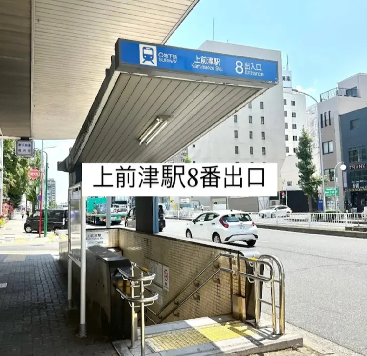 ロレインブロウ大須観音店の内観・外観3