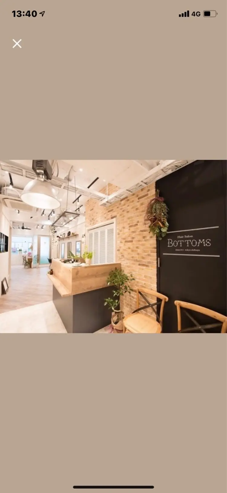 BOTTOMSの内観・外観1