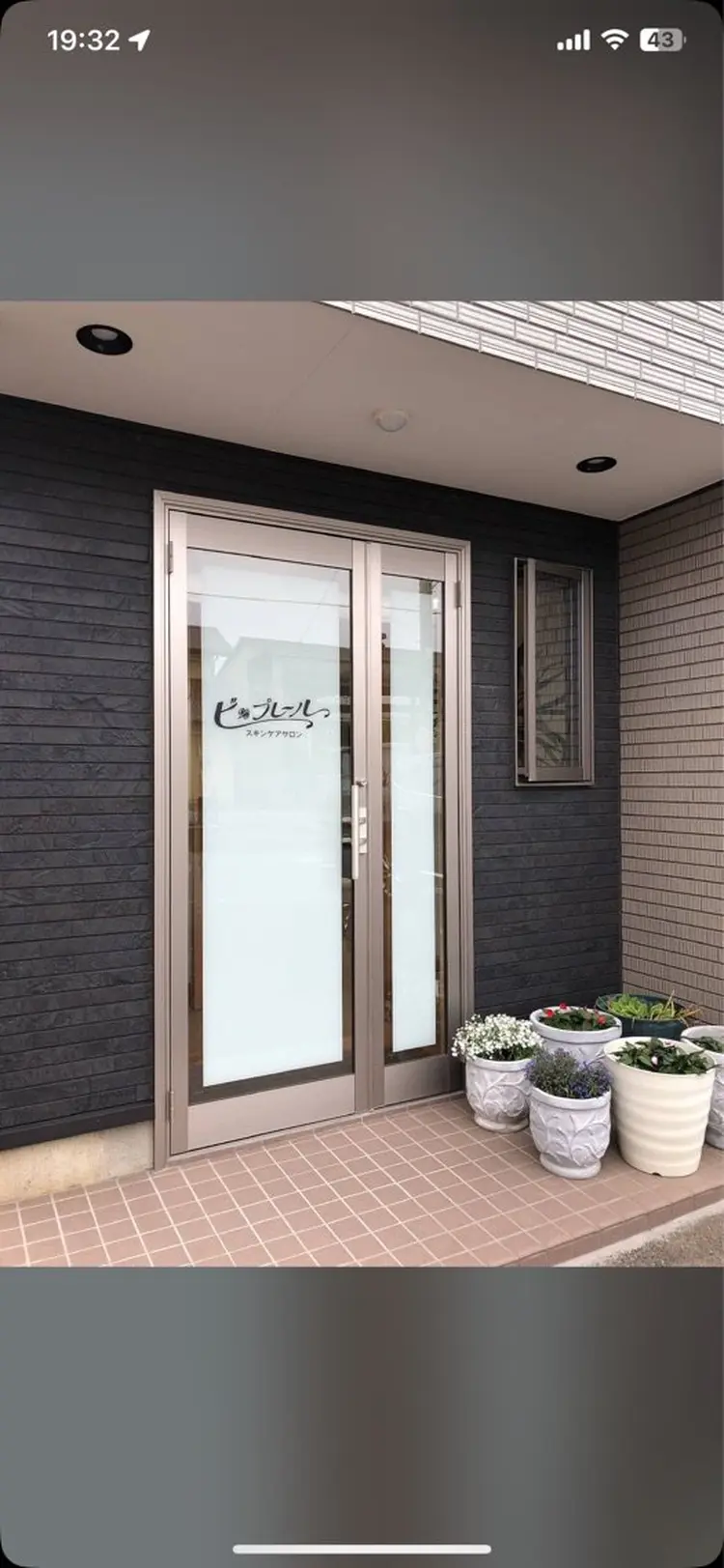 ビ・プレールの内観・外観1