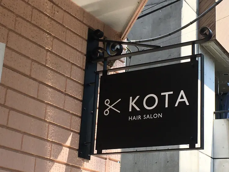 KOTA HAIR SALONの内観・外観2