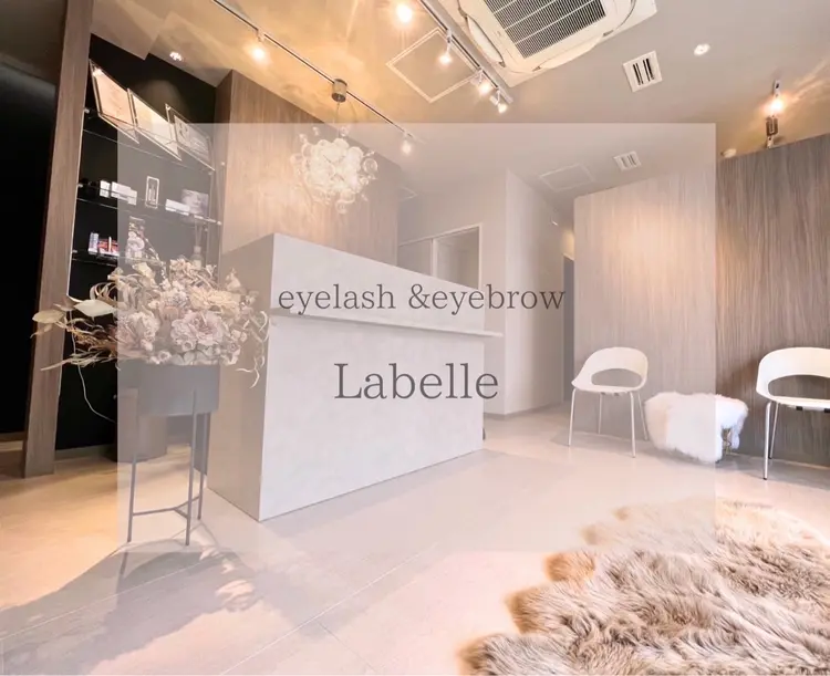 La belle 【ラベール】の内観・外観3